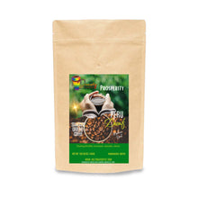 Load image into Gallery viewer, Prosperity Peru Decaf 1lb 16oz. Ground
